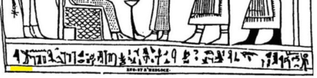 Copied Hieratic from Bottom of Sensen Last Vignette