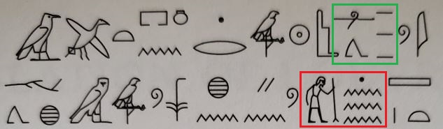 Louvre 3284 papyrus hieroglyphic lines