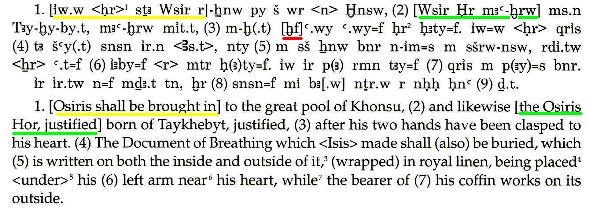 Rhodes Transliteration and Translation